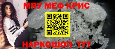 a pvp Тула