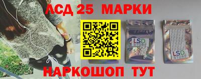 дистиллят марихуана Тулун