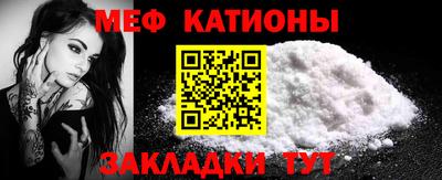 крисы Туймазы