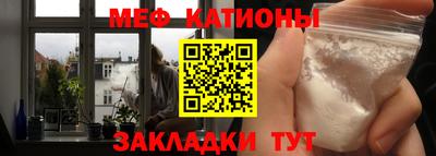 дистиллят марихуана Тулун