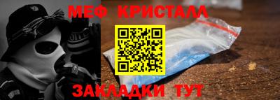 COCAINE Усть-Илимск