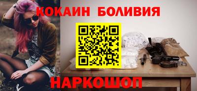 крисы Туймазы
