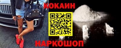 каннабис Усть-Джегута