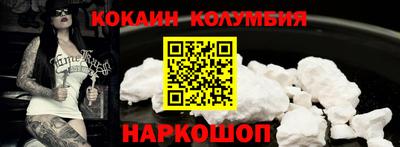 дистиллят марихуана Тулун