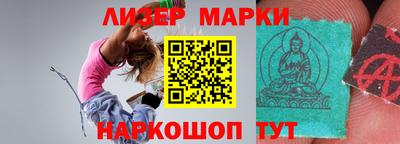 крисы Туймазы