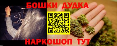 дистиллят марихуана Тулун