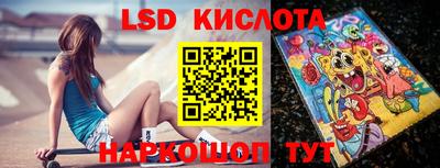 каннабис Усть-Джегута