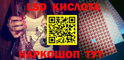 дистиллят марихуана Тулун