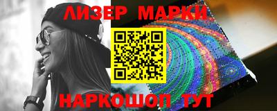 крисы Туймазы