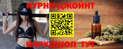 COCAINE Усть-Илимск