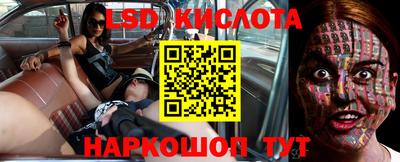 a pvp Тула