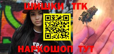 крисы Туймазы