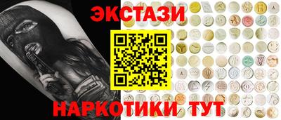 дистиллят марихуана Тулун