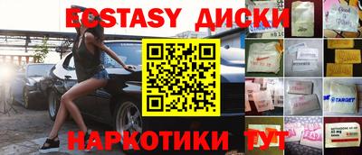 a pvp Тула