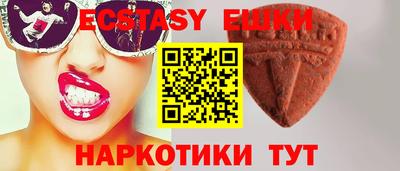 дистиллят марихуана Тулун