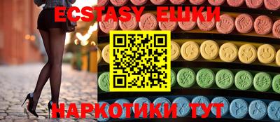 крисы Туймазы