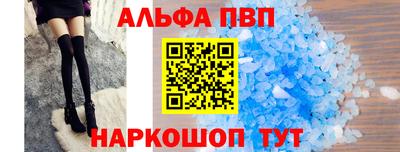 крисы Туймазы