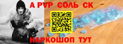каннабис Усть-Джегута