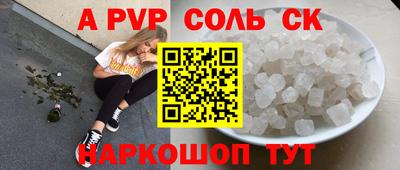 дистиллят марихуана Тулун