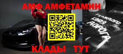 крисы Туймазы