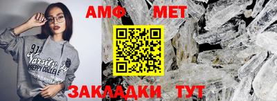 крисы Туймазы