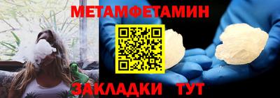 a pvp Тула