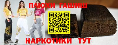 a pvp Тула