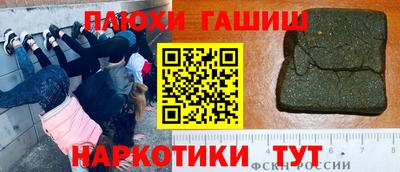 a pvp Тула