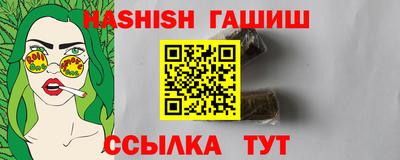 a pvp Тула
