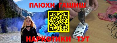 a pvp Тула