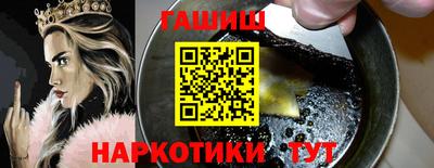 крисы Туймазы