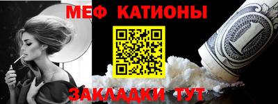 гашишное масло Уссурийск