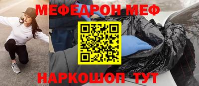 a pvp Тула