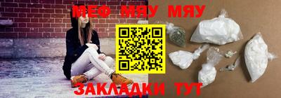 COCAINE Усть-Илимск