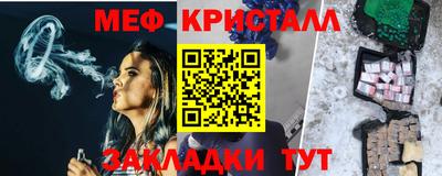 дистиллят марихуана Тулун