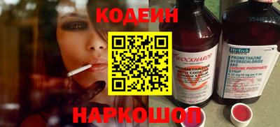 крисы Туймазы