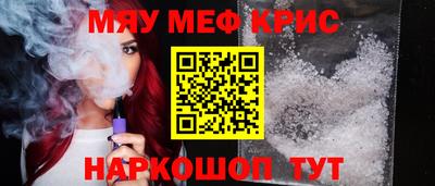 a pvp Тула